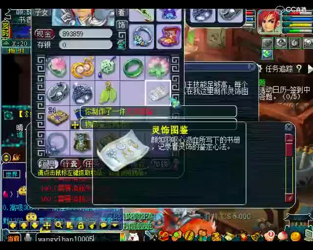 老王日常不亏：这波回了点血，舒服