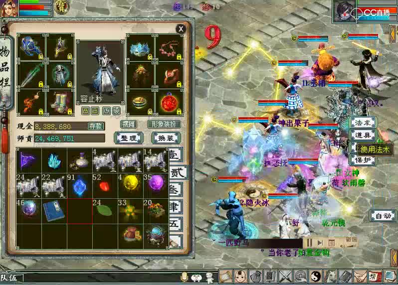 kk 2018-09-25 00-04-36