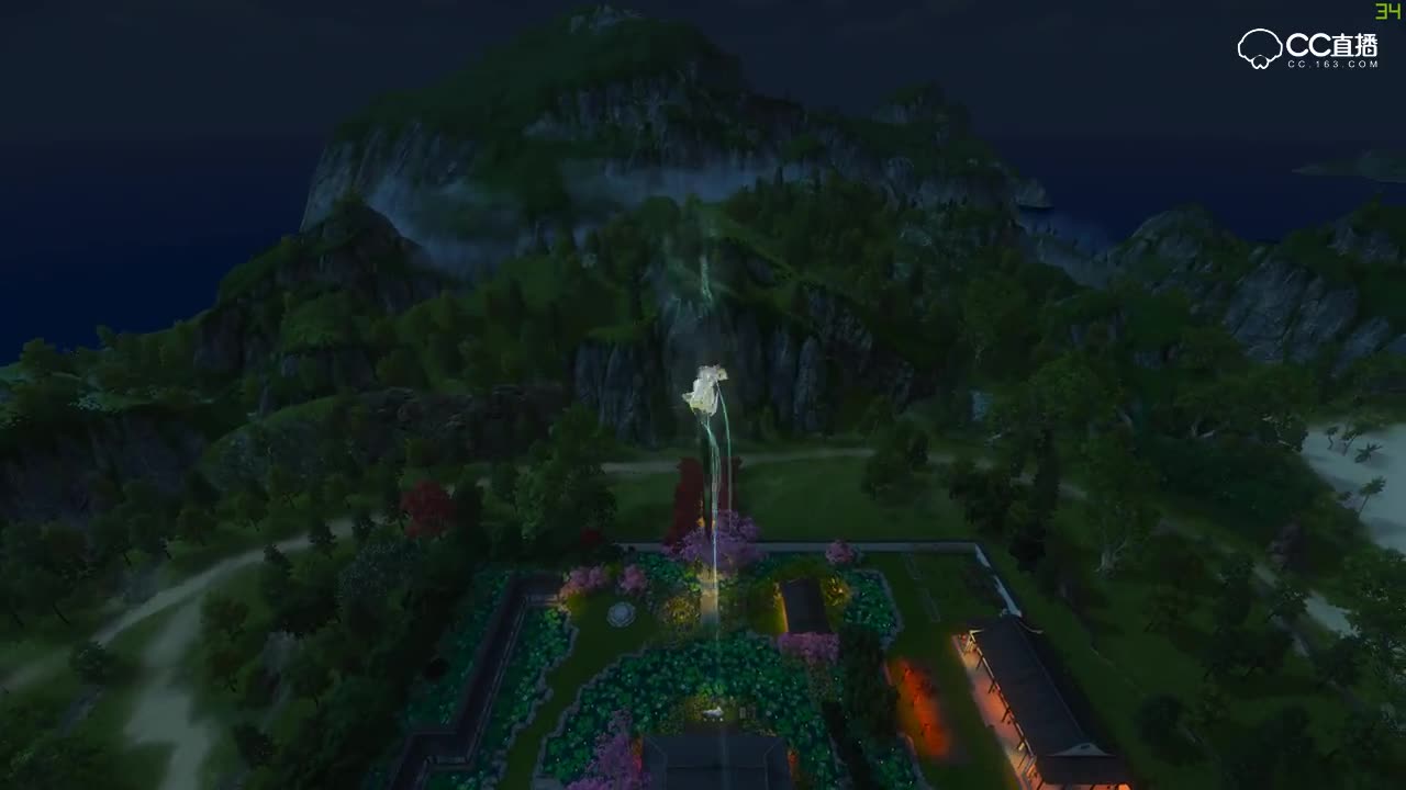 逆水寒-扶摇轻功