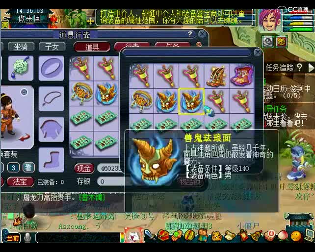 老王日常不亏：这波还行啊，刺激