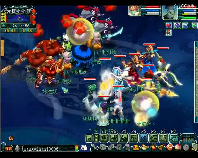 老王日常送死：你就给我鹰击，给我干