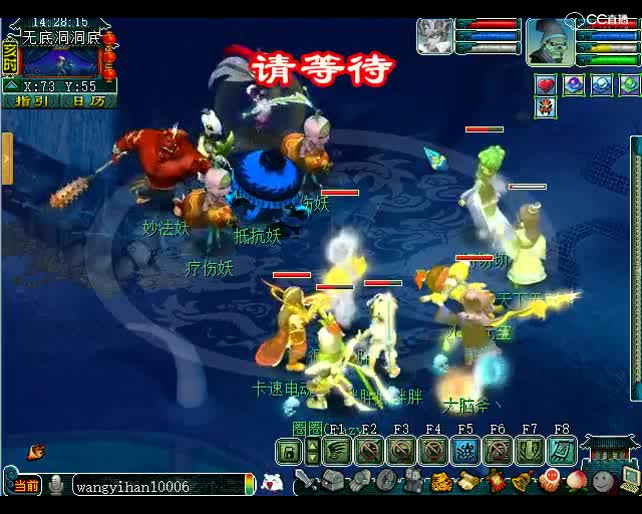 老王日常送死：让我变身出来，我连死他