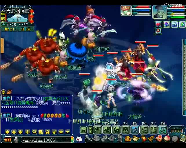 老王日常送死：再杀一把，杀不过不杀了