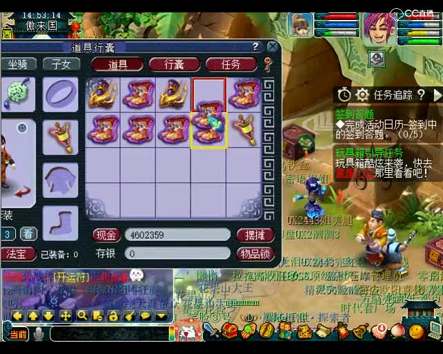 老王日常不亏：跟响哥一聊，时间过的太快了~