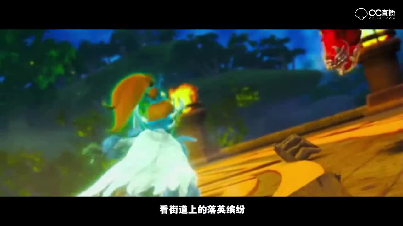 梦幻西游＆入戏太深＆（原唱）