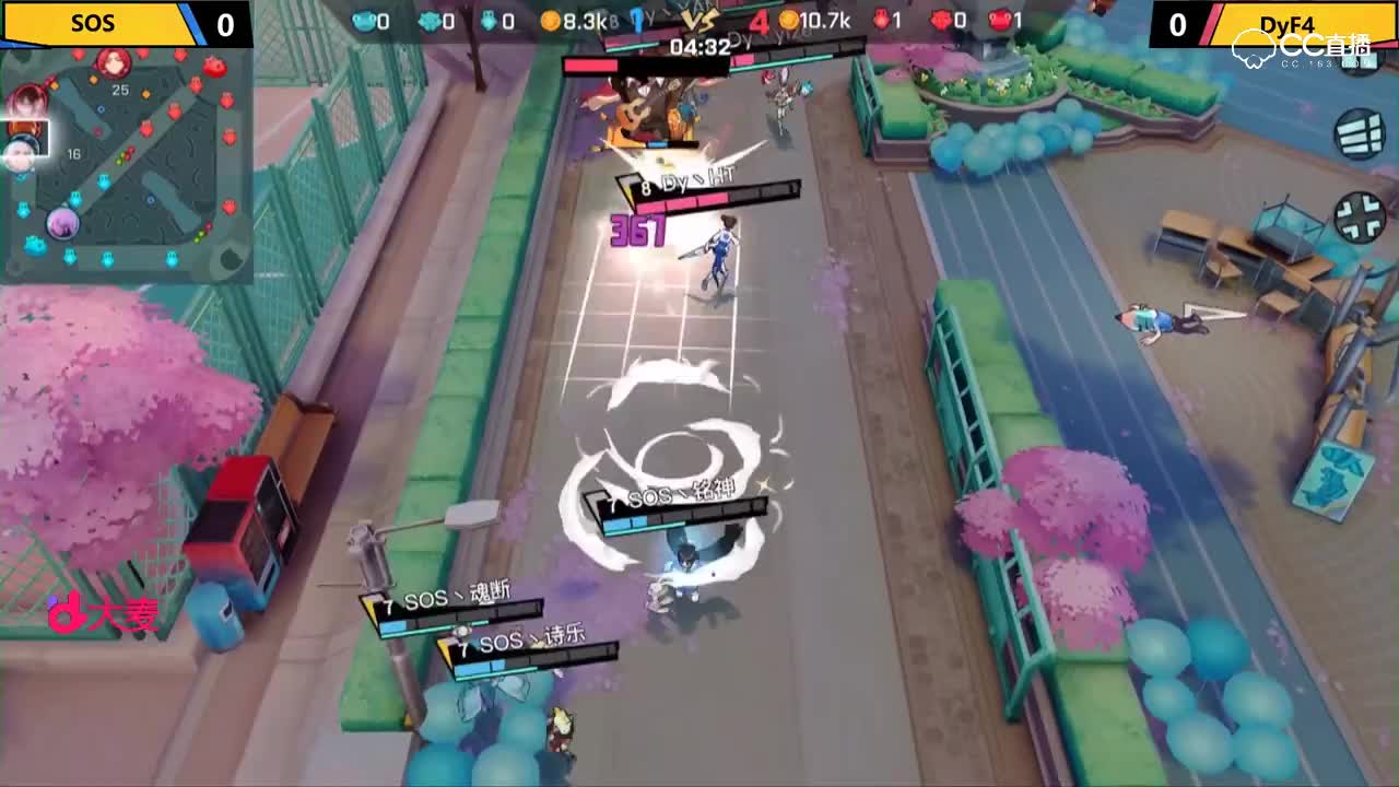 【Next电竞】非人学院 SOS vs DyF4 第一场