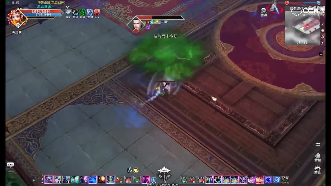 王者上星艰辛之路
