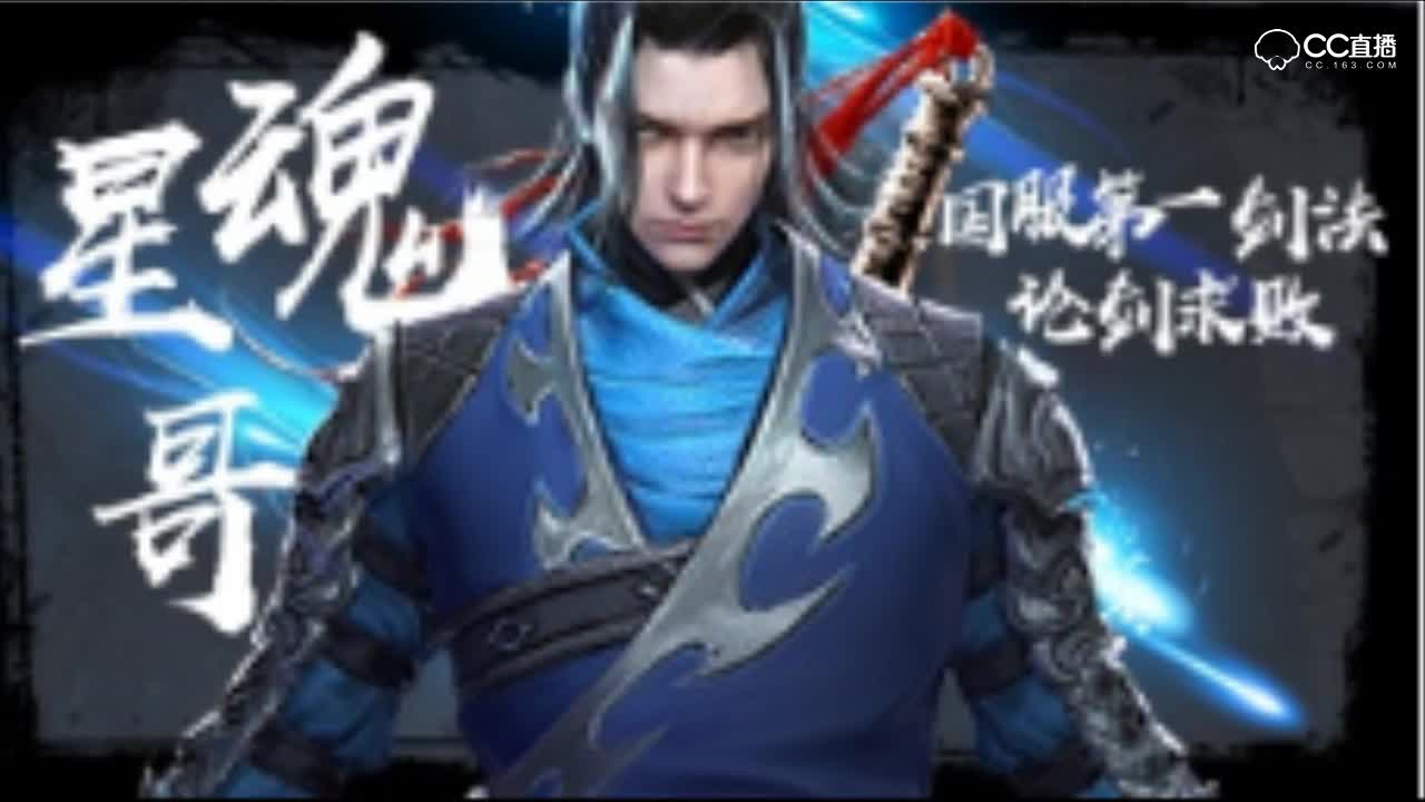 目前流行最综合的套装！可以在PVE PVP通用！并拥有最恐怖的输出能力