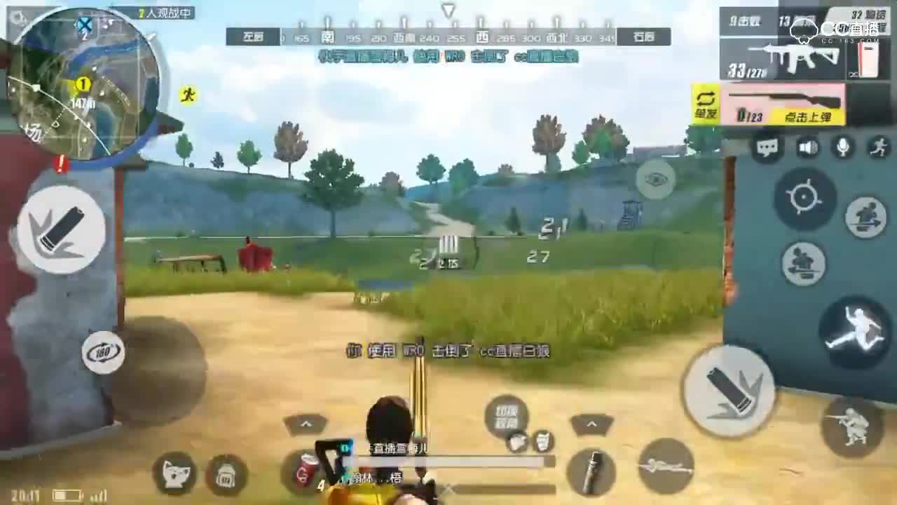 wro神的不得了