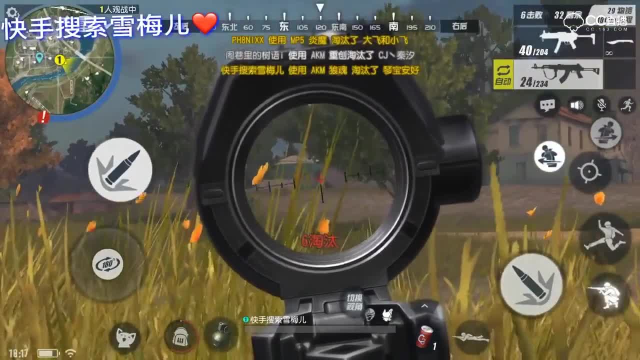 第二名最尴尬