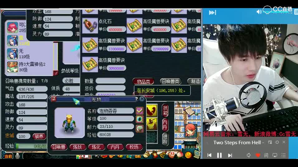 打书小天才雪无：陷入无限循环，这宝宝是个王炸啊