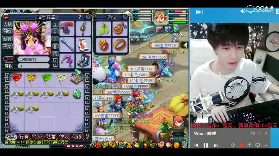 打书小天才雪无：这技能怎么一动不动跟王八一样的