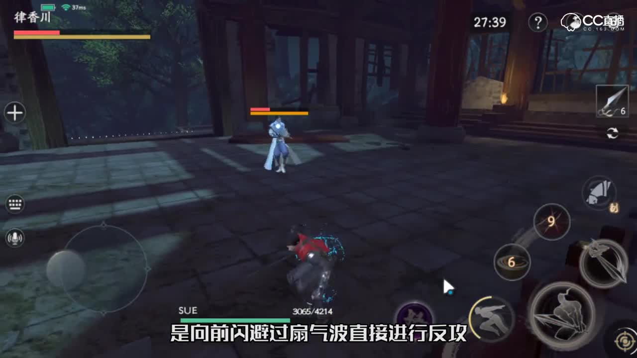 困难版武林至尊
