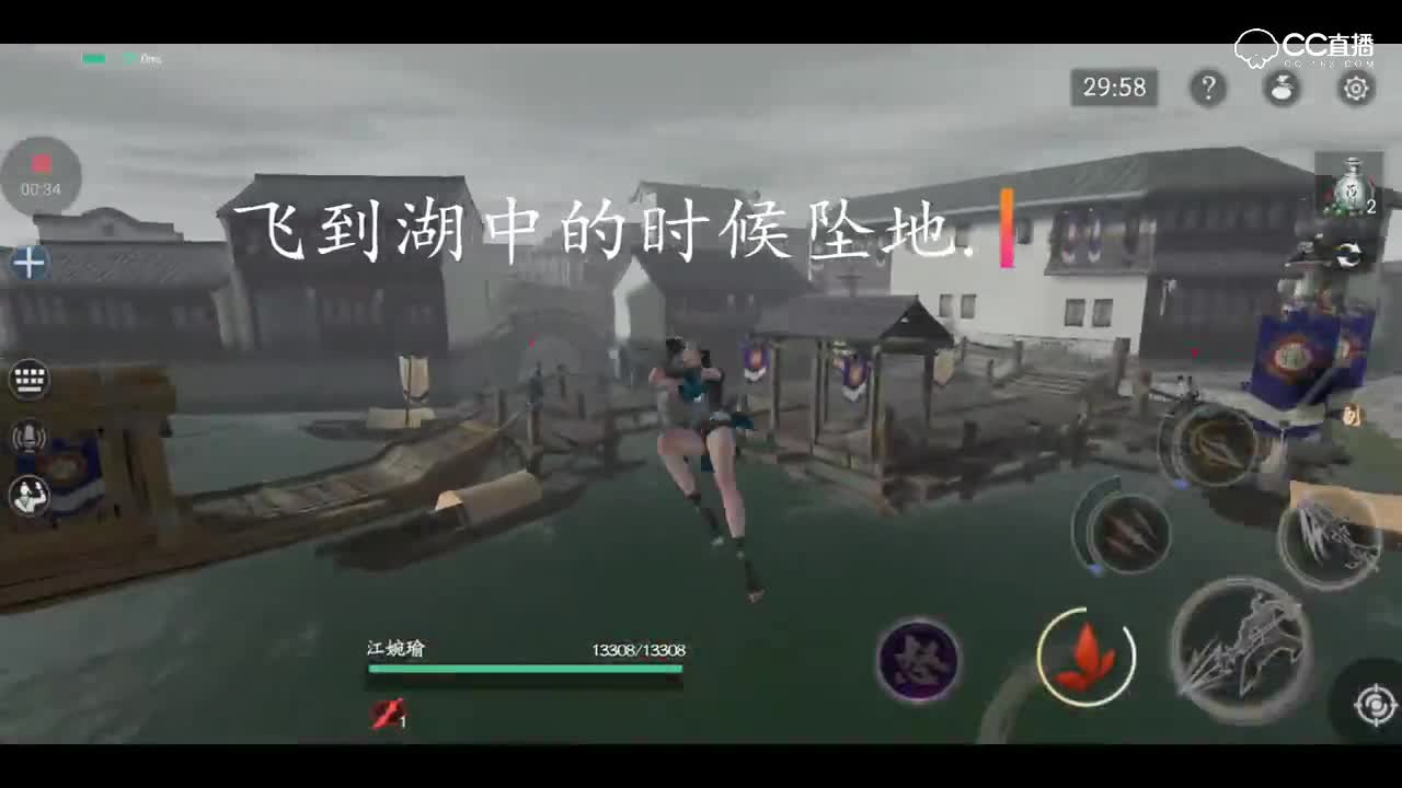 隐藏成就-万丈深渊