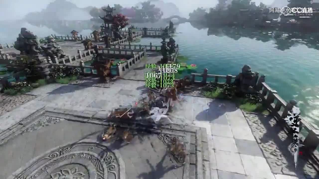 新流派龙吟技能实录