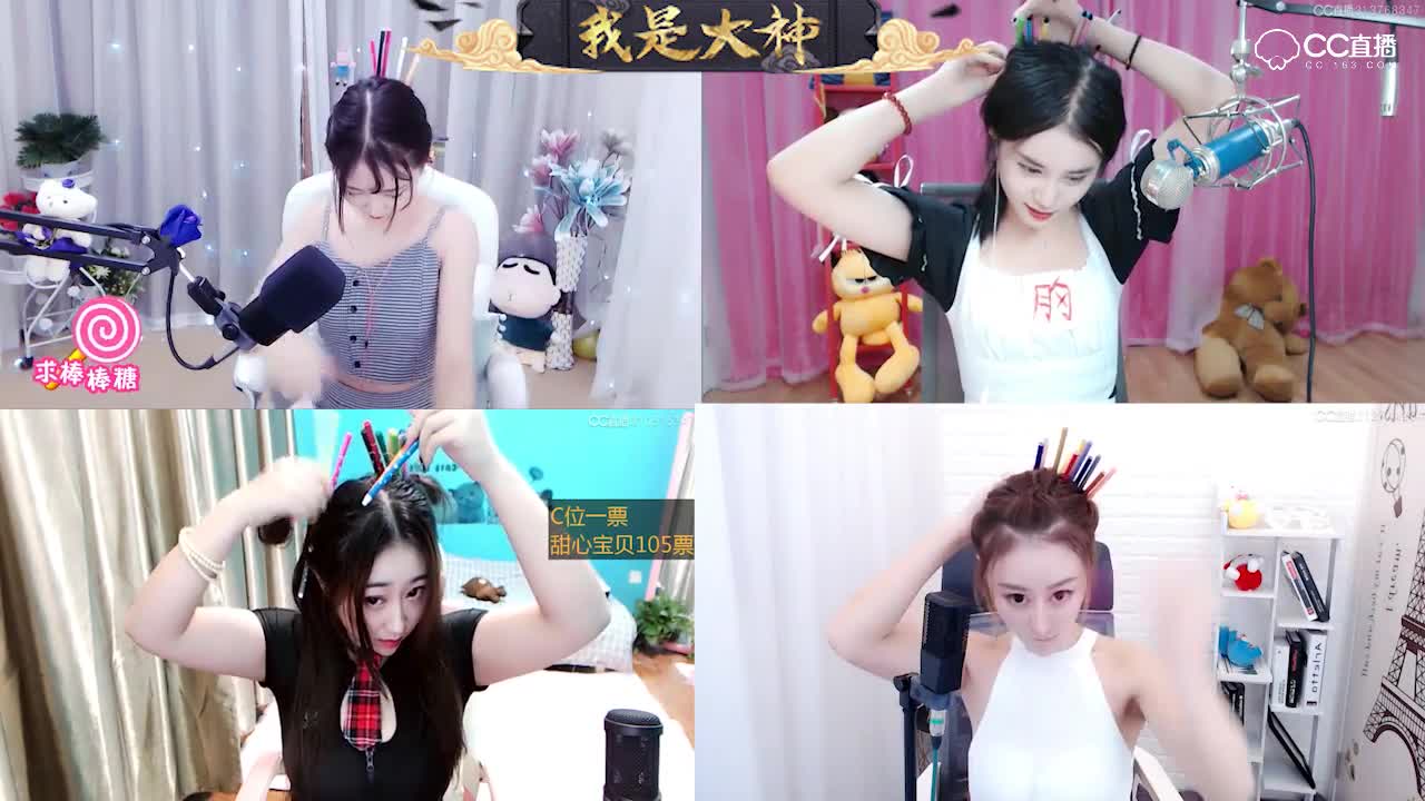 美女主播同时挑战彩笔大神