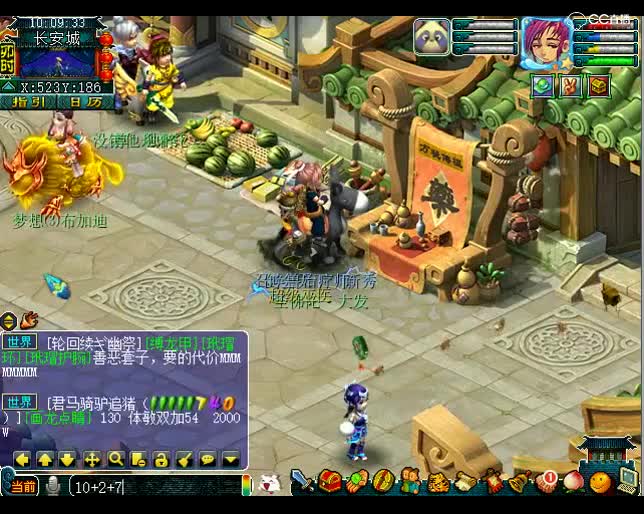 老王合宠：老板！这只宝宝不能合啊