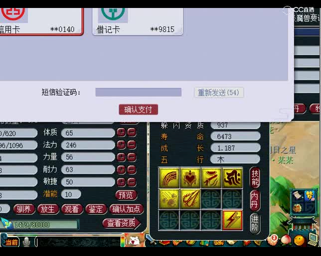 老王上书：老板来脾气了，一定要接着上