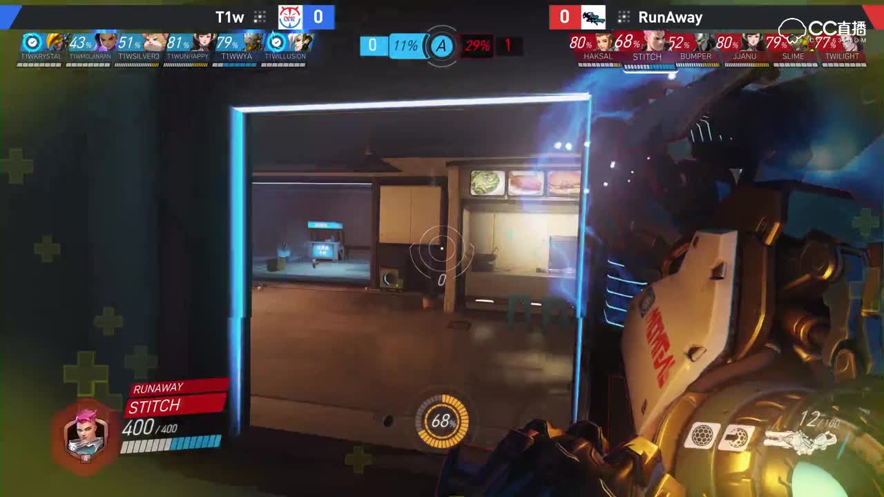 【NEXT电竞】守望先锋 T1w vs RunAway 第一场