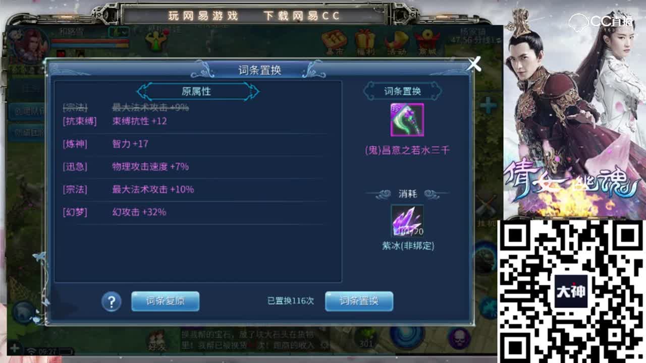 H武器，继续造作超H武器么？！