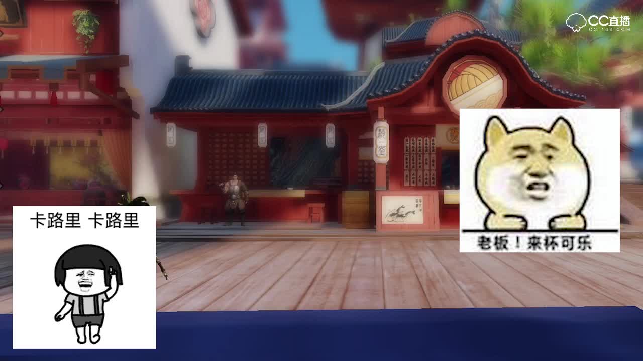 一梦江湖鬼畜之燃烧我的卡路里！