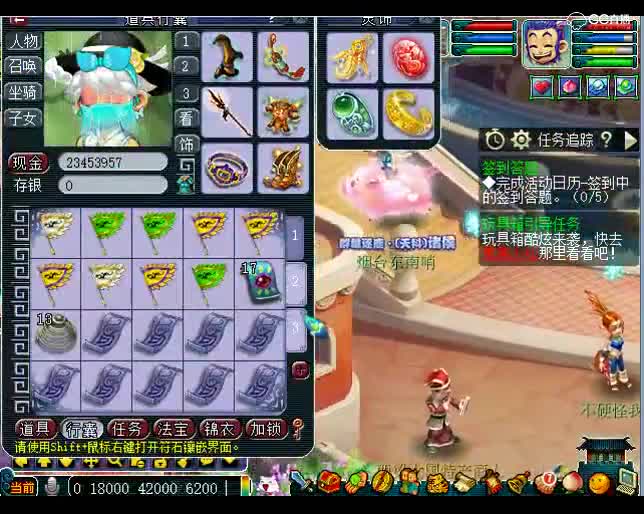 爆炸输出，老王拿服战王者号测试吊死鬼伤害