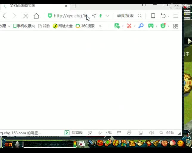 有钱任性，老王藏宝阁挑善恶宝宝胚子