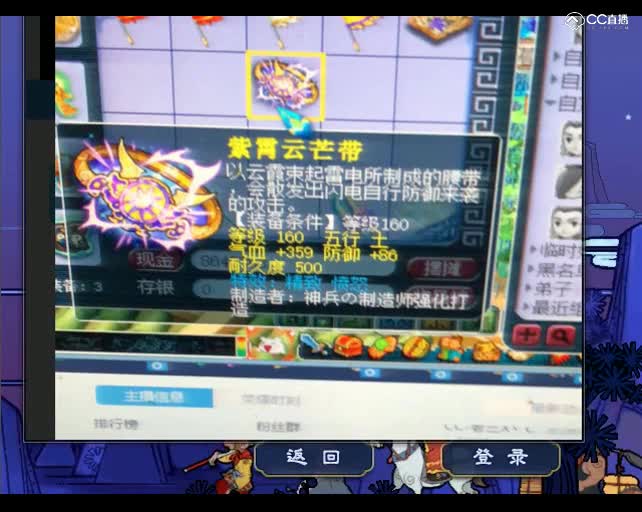 估价鬼才老王：一台车还是有的，17锻愤怒腰带