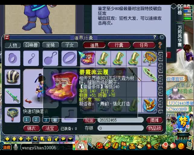 老王日常不亏：反向奶？给我白板！不要成就！