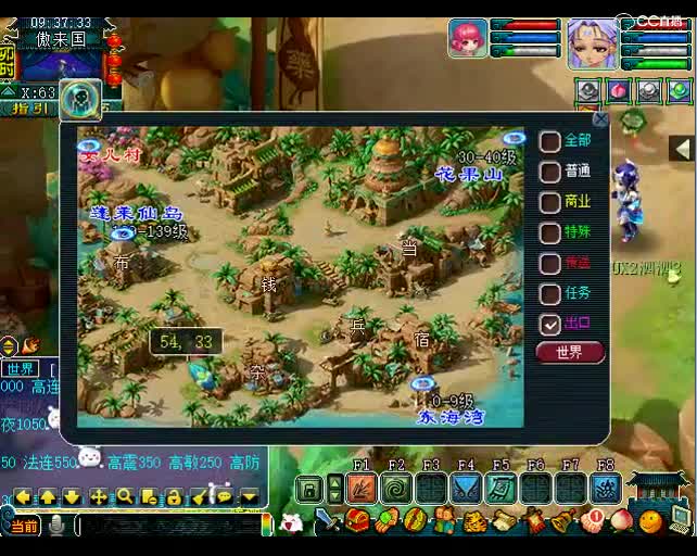 老王日常不亏：大型炼妖现场，血赚