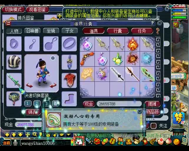 老王日常不亏：这波只是铺垫，不要慌~