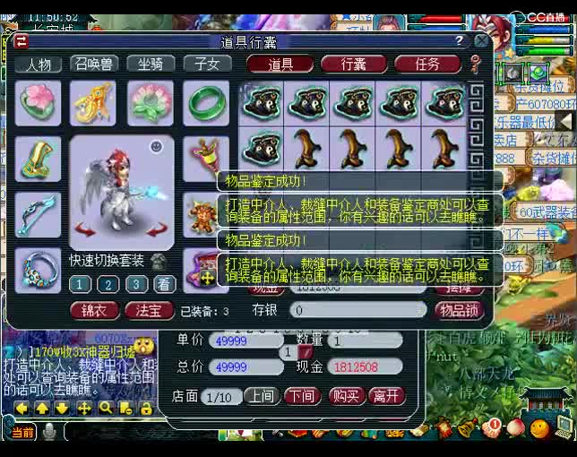 老王日常不亏：你就当我是浮夸把~