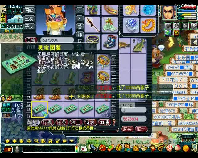 老王日常不亏：哎哟我尼玛，还不如给我白板