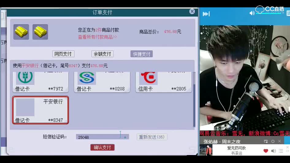 打书小天才雪无：老天啊！你终于开眼了！