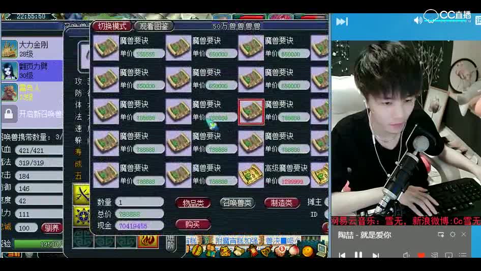 打书小天才雪无：脑壳疼，这就尴尬了