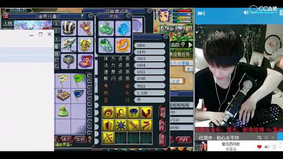 打书小天才雪无：这宝宝怎么不按套路走啊