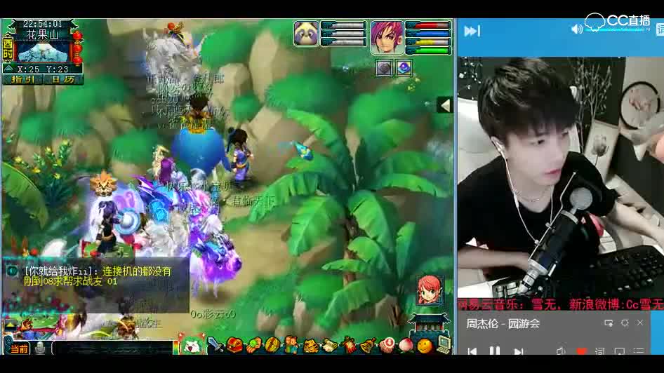 打书小天才雪无：问题不大~快乐就完事了