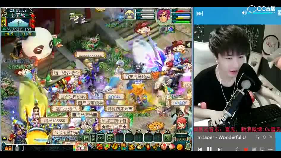 合宠小天才雪无：给我出个值钱的！！！