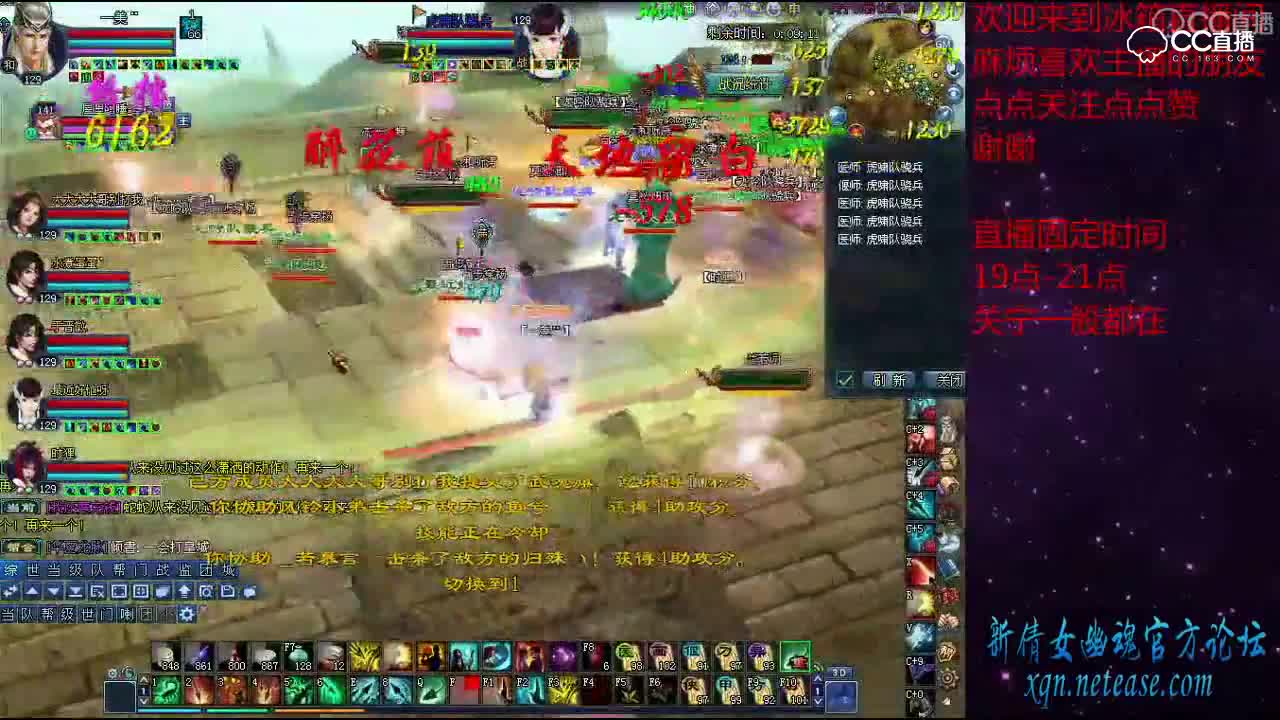 我好像射错人了。射爷关宁