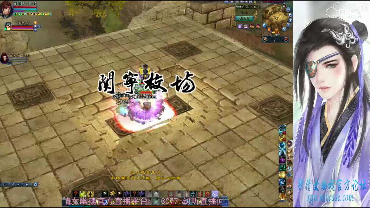 那谁，我让你走了吗？横着走的战甲关宁
