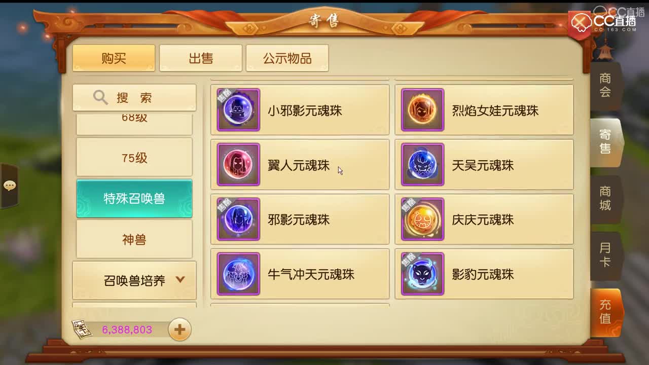 2018年10月4日宝宝一只