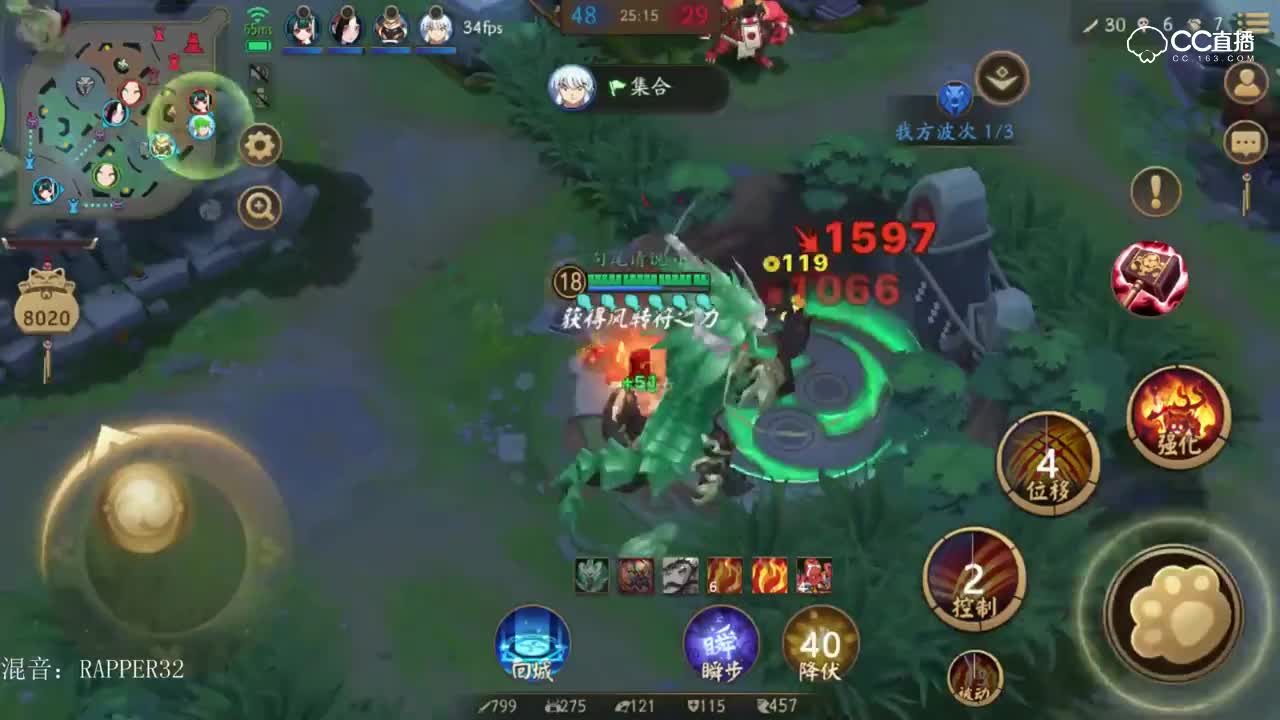 《决战平安京》32杀的九命猫：队友如何拯救绝望的你