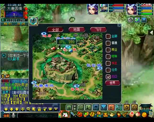 黄金矿工老王：我感觉高级法术连击要来了