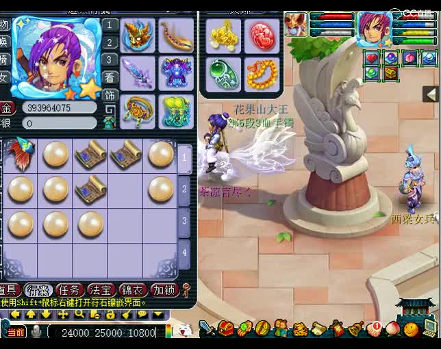 估号鬼才老王：这只耐力劈真的是没毛病