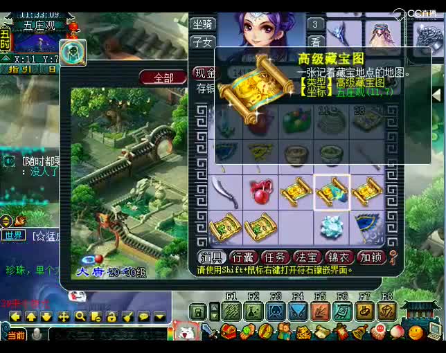 黄金矿工老王：我踏马最有希望的两张图！