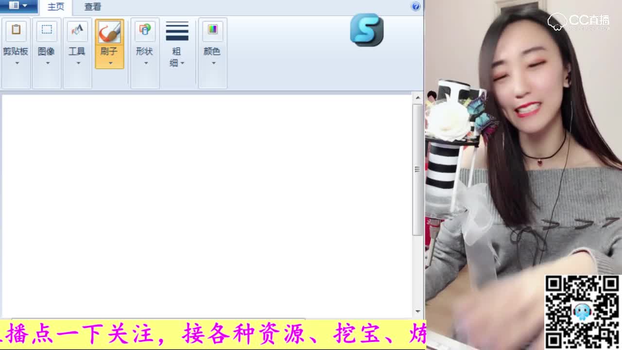 这是灵魂的画手