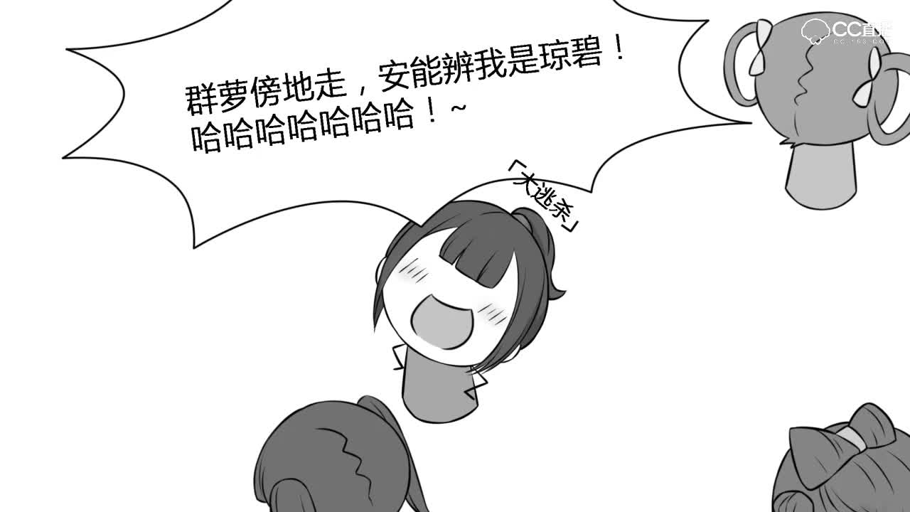 【一梦江湖动态漫画】闲话江湖12期  萌新背后的大号