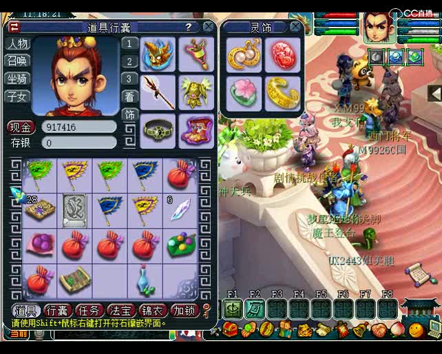 估号鬼才老王：完了，没估准，打折打狠一点就好了