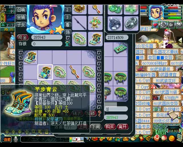 老王日常不亏：笑里藏刀，血赚不亏