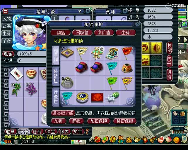 估号鬼才老王：完了，游客都估的比我准